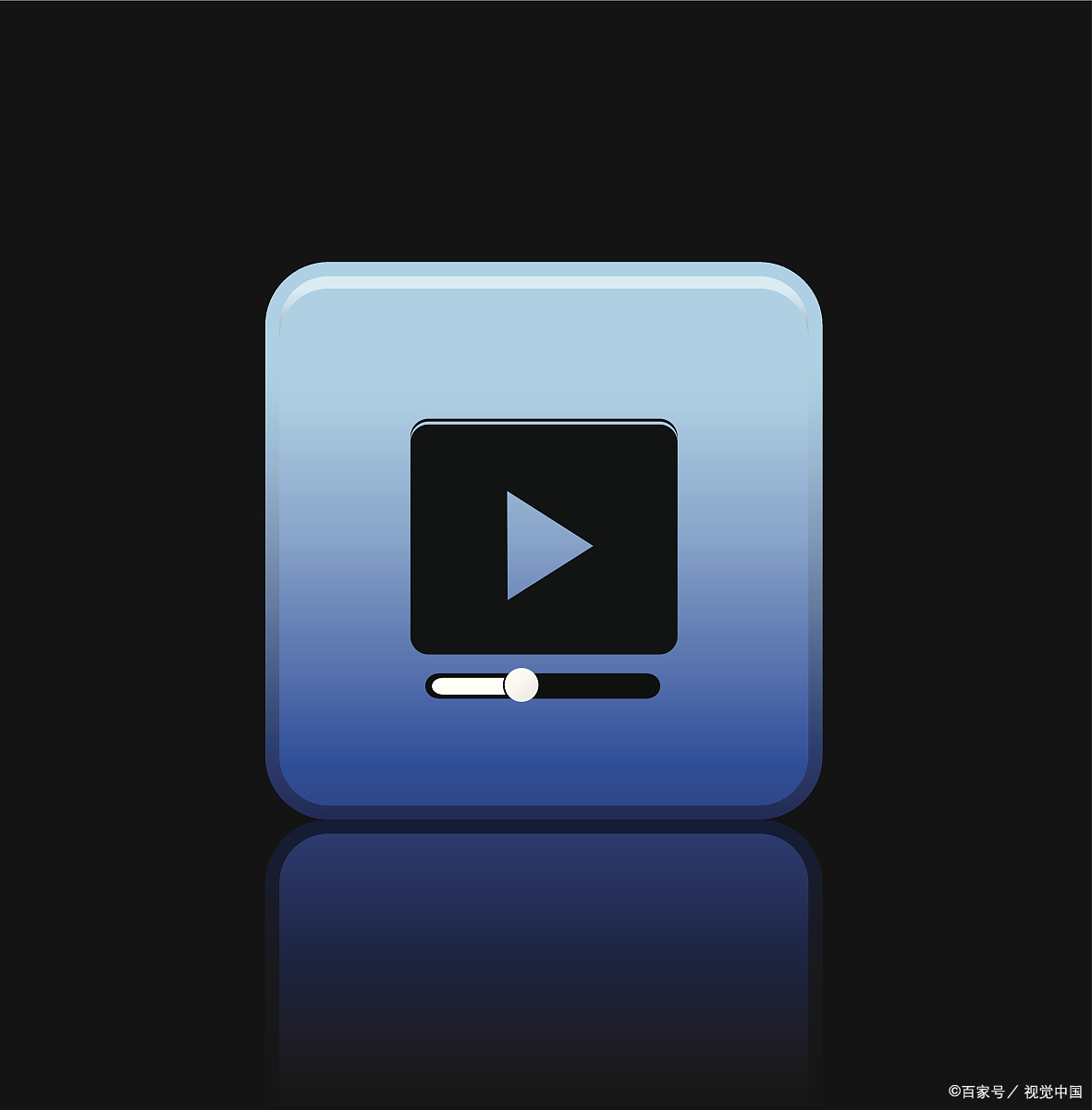 M3U8 HLS Streaming Concept